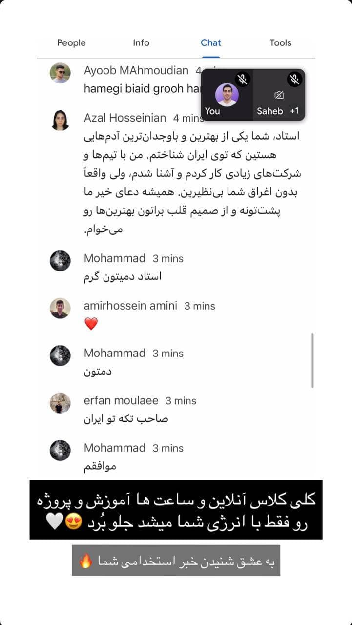 تجربه دانشجوی بوت کمپ شماره ۹